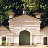 Ворота Димитриевского кладбища