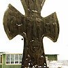 Кобылье городище. Памятный крест на въезде в деревню