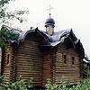 Церковь в честь Псково-Печерских преподобных